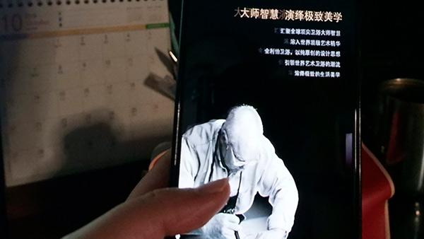 平阳做网站 平阳做网站